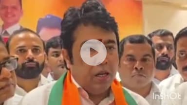 पालघर: येणाऱ्या काळात पालघर जिल्हा भाजपमय जिल्हा राहणार- भाजप पालघर जिल्हाध्यक्ष भरत राजपूत