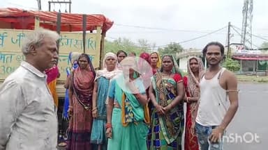 रायसेन: ग्रामीणों ने कलेक्टर को नल जल योजना चालू करने के लिए आवेदन दिया है।#jansamasya