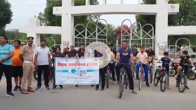 रामपुर: विश्व साइकिल दिवस की पावन बेला पर वरिष्ठ कोषाध्यक्ष ने डॉ भीमराव अम्बेडकर पार्क से साइकलिंग करने वालों को दिखाई हरी झंडी
