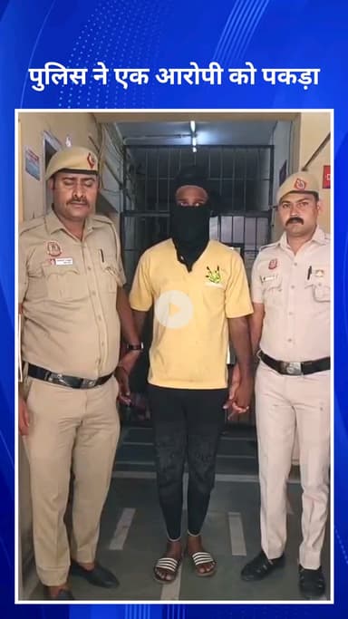 सिविल लाइन्स: DBG रोड थाना पुलिस ने एक ऑटो लिफ्टर को गिरफ्तार किया