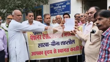 बीना: बीना तहसील सभागार में जनसुनवाई का आयोजन, विभिन्न समस्याओं के साथ पहुंचे पेंशनर