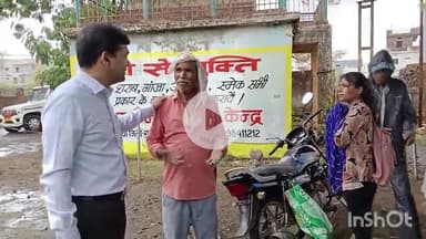 रायसेन: बारिश में भीगते हुए कलेक्ट्रेट में आयोजित जनसुनवाई में पहुंचे ग्राम सिलपुरी के ग्रामीण, कलेक्टर ने सुनी समस्याएँ