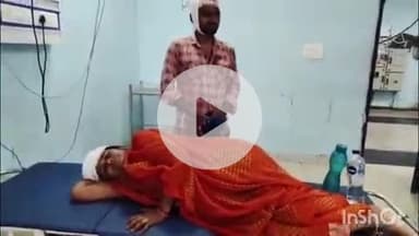 आरा: जिले के तीयर थाना क्षेत्र के सिकरिया गांव में आम तोड़ने के विवाद को लेकर दो पक्षों के बीच जमकर मारपीट, आधा दर्जन जख्मी