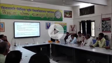 शाजापुर: कृषि विज्ञान केंद्र शाजापुर में एग्री स्टार्टअप जागरूकता अभियान के अंतर्गत एक दिवसीय कार्यशाला