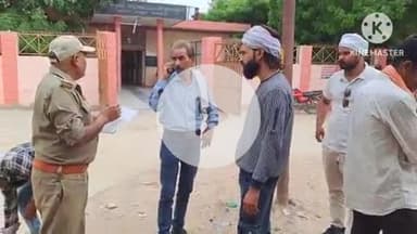 फिरोज़ाबाद: गांव नगला उमर में मोहब्बत में नाकाम होने पर प्रेमी-प्रेमिका ने जहर खाकर दी जान, पुलिस मामले की जांच में जुटी