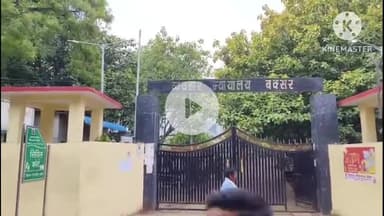 बक्सर: मां और भतीजे की निर्मम हत्या करने वाले दोषी को स्पीडी ट्रायल में बक्सर कोर्ट ने सुनाई उम्रकैद की सजा