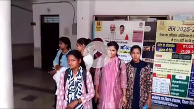 सिंगरौली: बरगवां में प्राचार्य के खिलाफ छात्र-छात्राओं ने खोला मोर्चा, कलेक्ट्रेट में की शिकायत