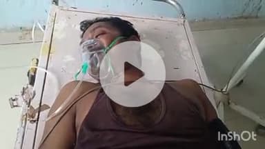 आरा: बड़का चंदा गांव में बांस काटते समय करंट की चपेट में आने से 40 वर्षीय व्यक्ति घायल, सदर अस्पताल में कराया गया भर्ती