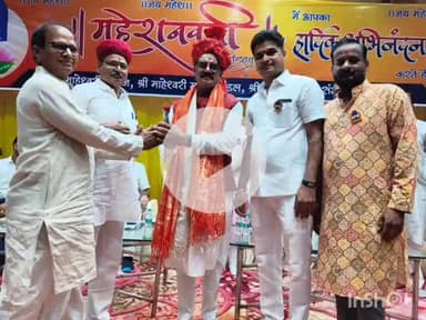 जगदलपुर: माहेश्वरी भवन में महेश नवमी के मौके पर विभिन्न कार्यक्रम आयोजित, बस्तर सांसद महेश कश्यप व महापौर संजय पांडे हुए शामिल