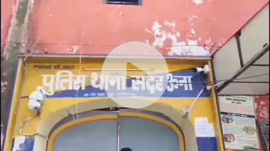 ऊना: बसाल में खड़ी कार को लगाई आग, पुलिस ने अज्ञात व्यक्ति के खिलाफ मामला दर्ज कर शुरू की जांच