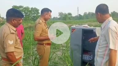 कसिया: सोहसा मठिया चौराहे पर दो आभूषण की दुकानों में भयंकर चोरी, खेत में मिली तिजोरी, लोगों में दहशत