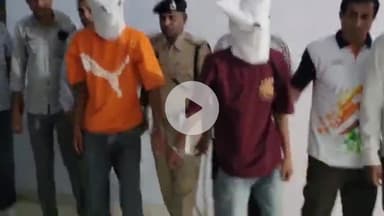 हांसी: जागरण में हांसी गए युवक की हत्या के 2 आरोपी गिरफ्तार, 5 दिन के पुलिस रिमांड पर लिया