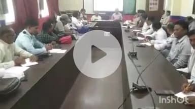 शाजापुर: शाजापुर एवं मोहन बड़ोदिया विकासखण्ड की अकादमिक बीपीएमयू मासिक समीक्षा बैठक डाइट में हुई संपन्न