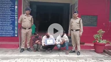 देहरादून: रायपुर थाना पुलिस ने मंगलवार को क्षेत्र से गिरफ्तार तीन अभियुक्तों को कोर्ट में पेश किया, भेजा जेल