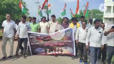 నర్సింహులపేట: ఆపరేషన్ సింధూర్లో పాల్గొన్న  భారతజవాన్లను,ఘనంగాసన్మానించిన నర్సింహులపేట ఎస్సై సురేష్, పట్టణంలో ర్యాలీ #operationSindoor