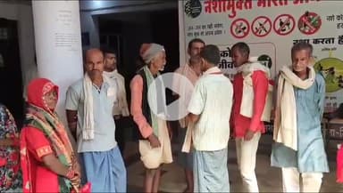 सिंगरौली: कतरीहार: 200 एकड़ से अधिक ज़मीन का पट्टा कराने का आरोप, ग्रामीणों ने कलेक्ट्रेट में दिया आवेदन