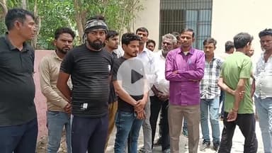 कोल: मडराक में शादी की शॉपिंग कर लौट रहे युवक की मैक्स की टक्कर से मौत, दोस्त घायल, 7 जून को होनी थी शादी