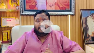 बलरामपुर: घोसियाना का नाम नागेश्वर पुरम किया गया, नगर पालिका अध्यक्ष धीरेंद्र प्रताप सिंह धीरू ने दी जानकारी