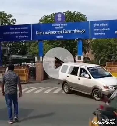 जालौर: जालोर जिले में बनेंगे 6 एनिकट, 14 करोड़ 9 लाख रुपए का मिला बजट, जल्द शुरू होगा काम