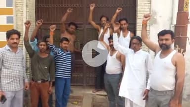 बड़ौत: बड़ौत श्रमिक एसोशिएशन का अर्द्धनग्न प्रदर्शन, श्रम प्रवर्तन अधिकारी बिनौली रोड कार्यालय पर अनिश्चितकालीन धरने की चेतावनी