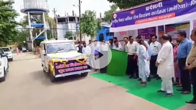 शाजापुर: शाजापुर जिला अस्पताल में मलेरिया जागरूकता अभियान का शुभारंभ, कलेक्टर ऋजु बाफना ने दिखाई हरी झंडी