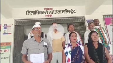 भदोही: आभोली के सदलूबीर मार्केट में दूषित जल जमा होने से लोगों को परेशानी, कलेक्ट्रेट पर दिया पत्रक #jansamasya