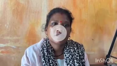 उदयपुर धरमजयगढ़: जमरगा स्कूल की प्रधान पाठिका ने BDC और संकुल प्रभारी पर लगाया ₹10,000 नहीं देने पर प्रताड़ित करने का आरोप