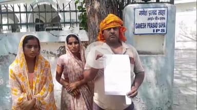 मैनपुरी: घिरोर क्षेत्र में बिजली चोरी का विरोध करने पर दबंगों ने पीड़ित के साथ की मारपीट, शिकायत एसपी कार्यालय में की