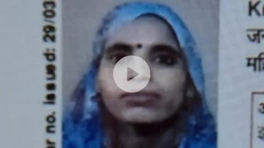 झांसी: हरदोई में महिला ने घरेलू कलह के चलते खाया जहर, इलाज के दौरान झांसी मेडिकल कॉलेज में हुई मौत