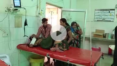 बदायूं: सांड़ी गांव के पास अनियंत्रित ई-रिक्शा पलटा, किशोरी व महिला गंभीर घायल, भेजा गया जिला अस्पताल