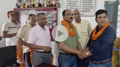 बरबीघा: प्रो. डॉ. वीरेंद्र बने एसकेआर कॉलेज के नए प्राचार्य