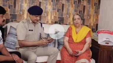 इंदौर: तुकोगंज थाना क्षेत्र में बुजुर्ग महिला के साथ डिजिटल अरेस्ट की घटना, पुलिस जांच में जुटी