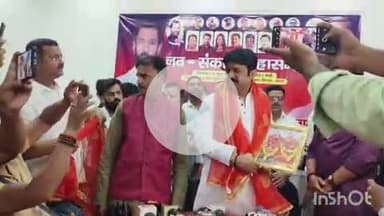 आरा: पूर्व एमएलसी हुलास पांडे का आरा के सर्किट हाउस में प्रेस कॉन्फ्रेंस का आयोजन