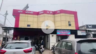 Aligarh Multispeciality Hospital and Trauma Center Rampur