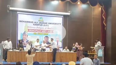 रामपुर: मोहम्मद अली जौहर विश्वविद्यालय में मंडल के स्कूल-कॉलेज के प्रिंसिपल संग हुई बैठक, आज़म खान की पत्नी रहीं मुख्य अतिथि