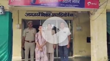 लाडपुरा: ICICI बैंक की श्री राम नगर शाखा की मैनेजर ने चुराए ग्राहकों के ₹4.60 करोड़, आरोपी को पुलिस ने गिरफ्तार कर भेजा जेल