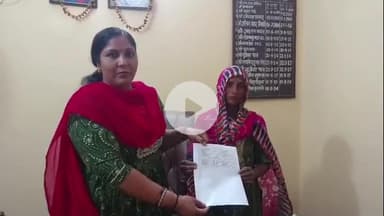 अमरोहा: अमरोहा में पात्र व्यक्तियों को मिलेगा सरकारी राशन, जिला पूर्ति विभाग ने 1424 पात्र लोगों को किया चिन्हित