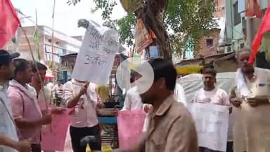 जगदीशपुर: जगदीशपुर नगर में आइसा RYA ने निकाला विरोध मार्च, स्वास्थ्य मंत्री का फूंका पुतला