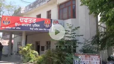 ਨਵਾਂਸ਼ਹਿਰ: ਸਦਰ ਨਵਾਂਸ਼ਹਿਰ ਦੀ ਪੁਲਿਸ ਨੇ 20 ਨਸ਼ੀਲੀ ਗੋਲੀਆਂ ਦੇ ਨਾਲ ਇੱਕ ਮੁਲਜ਼ਮ ਨੂੰ ਪਿੰਡ ਕਰਿਆਮ ਤੋਂ ਕਾਬੂ ਕੀਤਾ