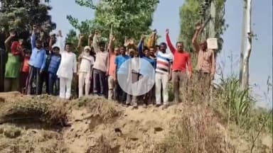 हसनपुर: राष्ट्र सेवी संगठन के पदाधिकारीओ ने गांव नागलिया मुंशी में सिंचाई विभाग के खिलाफ किया प्रदर्शन #jansamasya