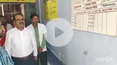 भभुआ: भभुआ सदर अस्पताल का डीएम ने किया निरीक्षण, दिए दिशा निर्देश