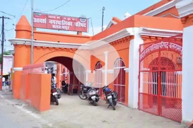 बलरामपुर: नागेश्वरम पुरम होगा अब घोसियाना मोहल्ले का नाम, नगर पालिका बलरामपुर में प्रस्ताव हुआ पारित