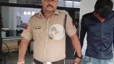 शाजापुर: चोरी कर भागा आरोपी 3 साल बाद थाना कोतवाली पुलिस के हत्थे चढ़ा, चोरी की वॉशिंग मशीन बरामद