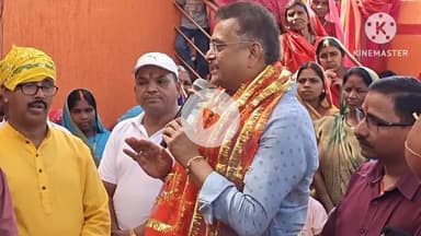 कटकमसांडी: सांसद मनीष जयसवाल कटकमसांडी के रोमी सिद्धीदात्री देवी मंडप में आयोजित यज्ञ में हुए शामिल