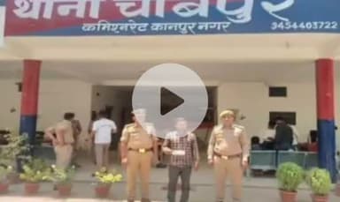 बिल्हौर: चौबेपुर थाने की पुलिस ने लूट की घटना में वांछित आरोपी को किया गिरफ्तार