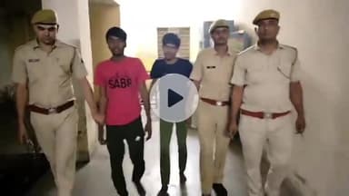 लाडपुरा: कोटा में जोमैटो फूड डिलीवरी बॉय से चाकू की नोक पर लूट की घटना में शामिल दो अभियुक्त गिरफ्तार, अब तक 7 गिरफ्तार