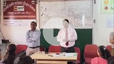 ऊना: पीएनबी आरसेटी ऊना में 6 दिवसीय उद्यमिता विकास प्रशिक्षण कार्यक्रम की हुई शुरुआत