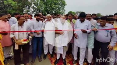 पोरसा: डोंगरपुर किरार में सीसी रोड का लोकार्पण, विधायक नरेंद्र सिंह तोमर और सांसद शिवमंगल सिंह तोमर रहे उपस्थित