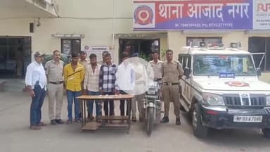 इंदौर: आजाद नगर थाना पुलिस ने चोरी का खुलासा किया, दो चोर गिरफ्तार, लाखों का माल बरामद