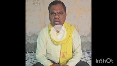 धार: बड़वानी में जानवरों के हमले में आदिवासियों की मौत, पूर्व विधायक ने सरकार पर साधा निशाना